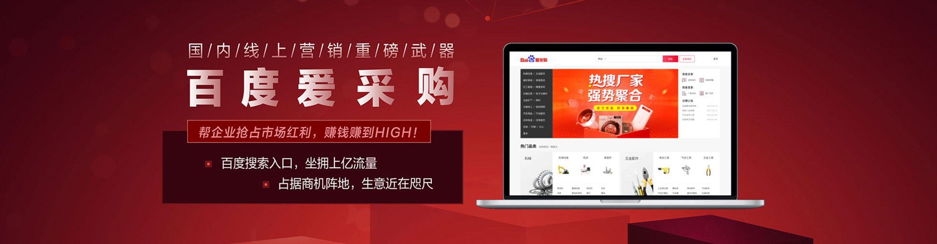 大肚推广开户